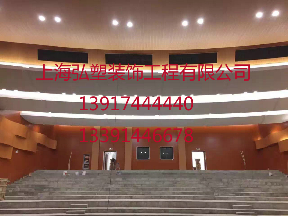 热烈祝贺江苏射阳大剧院GRG吊顶顺利竣工