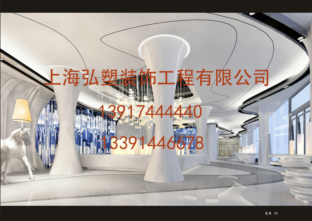 GRG吊顶GRG吊顶装饰板内蒙古呼和浩特凯元广场