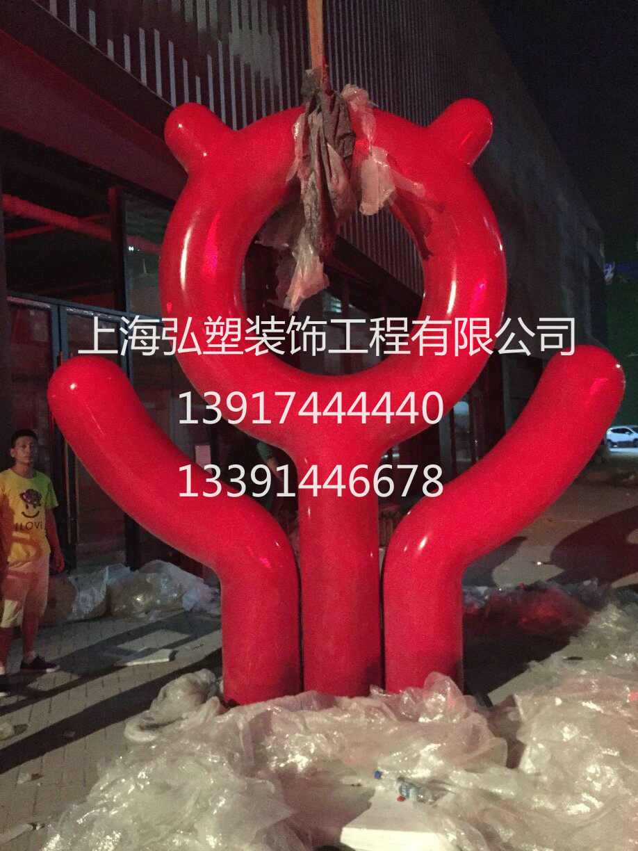 大型玻璃钢旋转雕塑，酷丸玻璃钢雕塑，上海玻璃钢雕塑生产厂